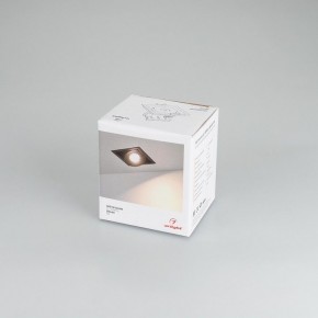 Встраиваемый светильник Arlight CL-SIMPLE-S80x80-9W Warm3000 (BK, 45 deg) 028149 в Приобье - priobie.ok-mebel.com | фото 8