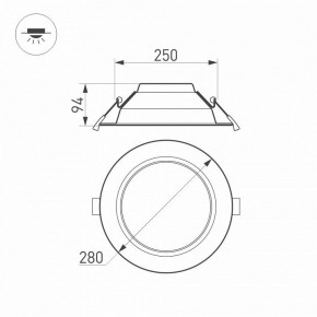 Встраиваемый светильник Arlight CYCLONE 022526(2) в Приобье - priobie.ok-mebel.com | фото 6
