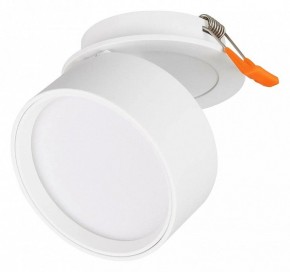 Встраиваемый светильник Arlight POT 045780 в Приобье - priobie.ok-mebel.com | фото