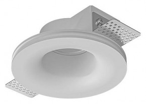 Встраиваемый светильник Arte Lamp Invisible A9282PL-1WH в Приобье - priobie.ok-mebel.com | фото