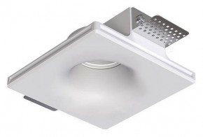 Встраиваемый светильник Arte Lamp Invisible A9283PL-1WH в Приобье - priobie.ok-mebel.com | фото