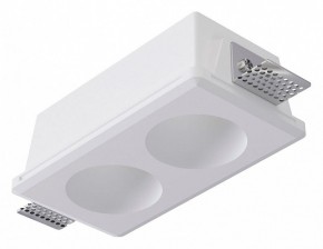 Встраиваемый светильник Arte Lamp Invisible A9286PL-2WH в Приобье - priobie.ok-mebel.com | фото