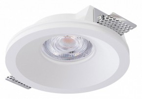 Встраиваемый светильник Arte Lamp Invisible A9287PL-1WH в Приобье - priobie.ok-mebel.com | фото