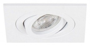 Встраиваемый светильник Arte Lamp Tarf Mini A2068PL-1WH в Приобье - priobie.ok-mebel.com | фото 2