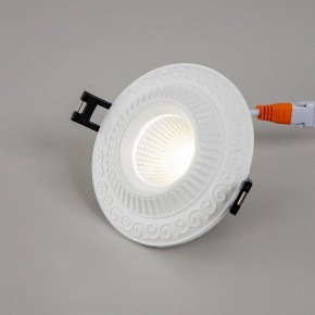Встраиваемый светильник Citilux Боска CLD041NW0 в Приобье - priobie.ok-mebel.com | фото 3