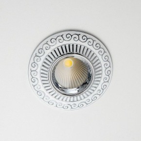 Встраиваемый светильник Citilux Боска CLD041NW1 в Приобье - priobie.ok-mebel.com | фото 6