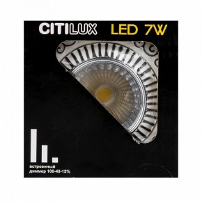 Встраиваемый светильник Citilux Боска CLD041NW1 в Приобье - priobie.ok-mebel.com | фото 9