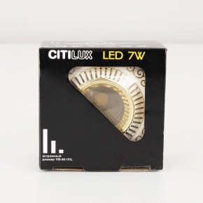 Встраиваемый светильник Citilux Боска CLD041NW2 в Приобье - priobie.ok-mebel.com | фото 16