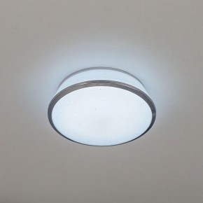 Встраиваемый светильник Citilux Дельта CLD6008Nz в Приобье - priobie.ok-mebel.com | фото 3