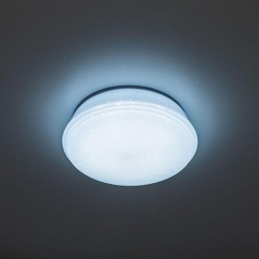 Встраиваемый светильник Citilux Дельта CLD6008Nz в Приобье - priobie.ok-mebel.com | фото 5