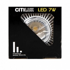 Встраиваемый светильник Citilux Дзета CLD042NW1 в Приобье - priobie.ok-mebel.com | фото 16