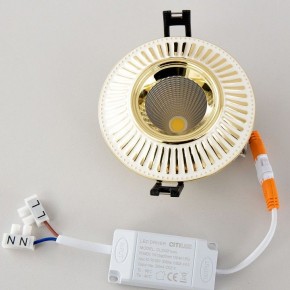 Встраиваемый светильник Citilux Дзета CLD042NW2 в Приобье - priobie.ok-mebel.com | фото 10