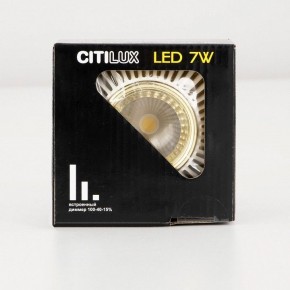 Встраиваемый светильник Citilux Дзета CLD042NW2 в Приобье - priobie.ok-mebel.com | фото 17