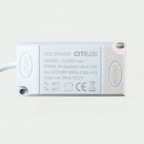 Встраиваемый светильник Citilux Гамма CLD004NW0 в Приобье - priobie.ok-mebel.com | фото 9