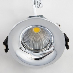 Встраиваемый светильник Citilux Гамма CLD004NW1 в Приобье - priobie.ok-mebel.com | фото 3