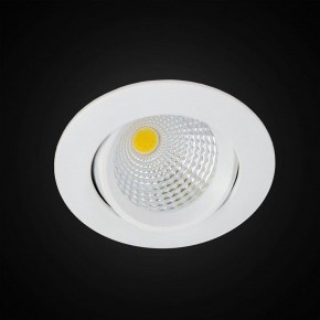 Встраиваемый светильник Citilux Каппа CLD0055N в Приобье - priobie.ok-mebel.com | фото 3