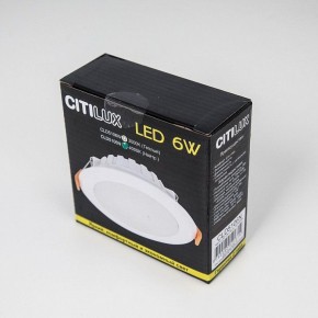 Встраиваемый светильник Citilux Кинто CLD5106N в Приобье - priobie.ok-mebel.com | фото 5