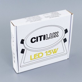 Встраиваемый светильник Citilux Омега CLD50K150 в Приобье - priobie.ok-mebel.com | фото 4