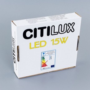 Встраиваемый светильник Citilux Омега CLD50K150 в Приобье - priobie.ok-mebel.com | фото 5