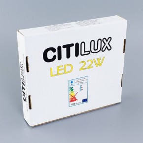 Встраиваемый светильник Citilux Омега CLD50K222 в Приобье - priobie.ok-mebel.com | фото 6