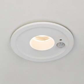 Встраиваемый светильник Citilux Sigma CLD00305S в Приобье - priobie.ok-mebel.com | фото 3