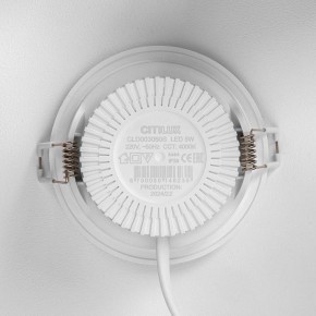 Встраиваемый светильник Citilux Sigma CLD00305S в Приобье - priobie.ok-mebel.com | фото 8
