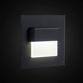 Встраиваемый светильник Citilux Скалли CLD006K5 в Приобье - priobie.ok-mebel.com | фото 3