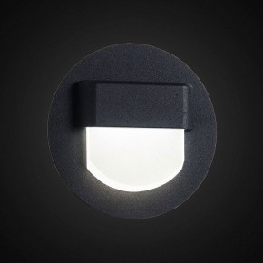 Встраиваемый светильник Citilux Скалли CLD006R5 в Приобье - priobie.ok-mebel.com | фото 4