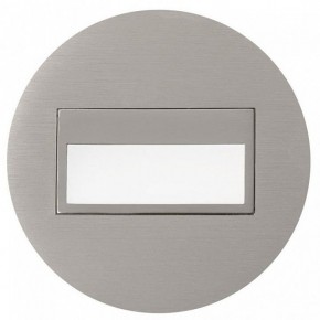 Встраиваемый светильник Citilux Скалли CLD007R1 в Приобье - priobie.ok-mebel.com | фото