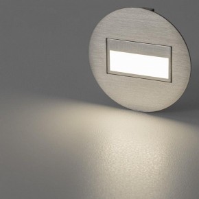 Встраиваемый светильник Citilux Скалли CLD007R1 в Приобье - priobie.ok-mebel.com | фото 5