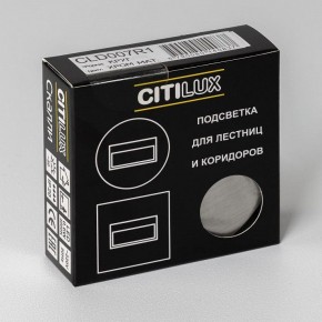 Встраиваемый светильник Citilux Скалли CLD007R1 в Приобье - priobie.ok-mebel.com | фото 7