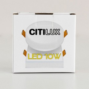 Встраиваемый светильник Citilux Вега CLD5310N в Приобье - priobie.ok-mebel.com | фото 13