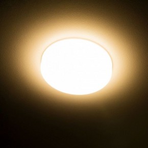 Встраиваемый светильник Citilux Вега CLD5310W в Приобье - priobie.ok-mebel.com | фото 15