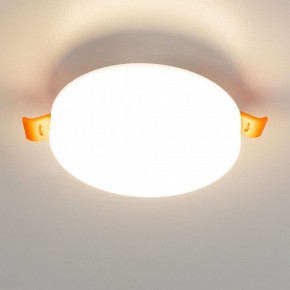 Встраиваемый светильник Citilux Вега CLD5310W в Приобье - priobie.ok-mebel.com | фото 5