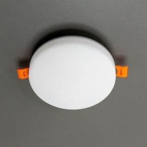 Встраиваемый светильник Citilux Вега CLD5315N в Приобье - priobie.ok-mebel.com | фото 10