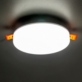 Встраиваемый светильник Citilux Вега CLD5315N в Приобье - priobie.ok-mebel.com | фото 3