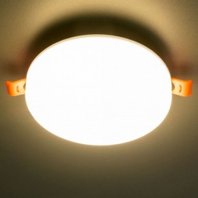 Встраиваемый светильник Citilux Вега CLD5315W в Приобье - priobie.ok-mebel.com | фото 10