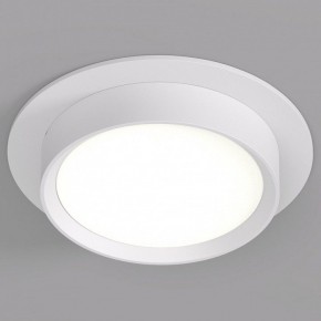 Встраиваемый светильник Denkirs FLAT DK2090-WH в Приобье - priobie.ok-mebel.com | фото