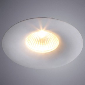 Встраиваемый светильник Divinare Sciuscia 1765/03 PL-1 в Приобье - priobie.ok-mebel.com | фото 3