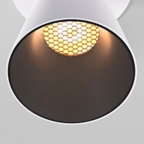 Встраиваемый светильник Elektrostandard Bell 25097/LED 8W 3000K белый в Приобье - priobie.ok-mebel.com | фото 6