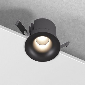 Встраиваемый светильник Elektrostandard Bliss a069405 в Приобье - priobie.ok-mebel.com | фото 4