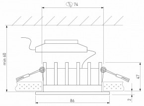Встраиваемый светильник Elektrostandard Combi a069004 в Приобье - priobie.ok-mebel.com | фото 5