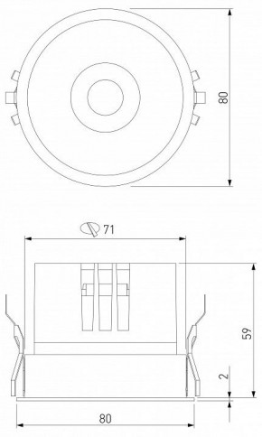 Встраиваемый светильник Elektrostandard Forte a069411 в Приобье - priobie.ok-mebel.com | фото 7