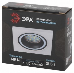 Встраиваемый светильник Эра  DK91 WH/BK в Приобье - priobie.ok-mebel.com | фото 5