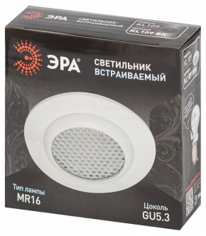 Встраиваемый светильник Эра  KL109 WH в Приобье - priobie.ok-mebel.com | фото 7