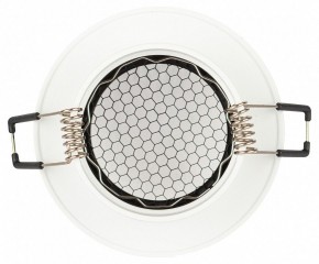 Встраиваемый светильник Эра  KL109 WH/BK в Приобье - priobie.ok-mebel.com | фото 2
