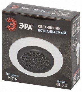 Встраиваемый светильник Эра  KL109 WH/BK в Приобье - priobie.ok-mebel.com | фото 7