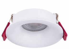 Встраиваемый светильник Favourite Lamppu 4711-1C в Приобье - priobie.ok-mebel.com | фото