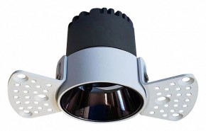 Встраиваемый светильник Favourite Mortise 4421-1C в Приобье - priobie.ok-mebel.com | фото