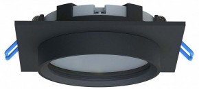 Встраиваемый светильник Favourite Umbra 4673-1U в Приобье - priobie.ok-mebel.com | фото